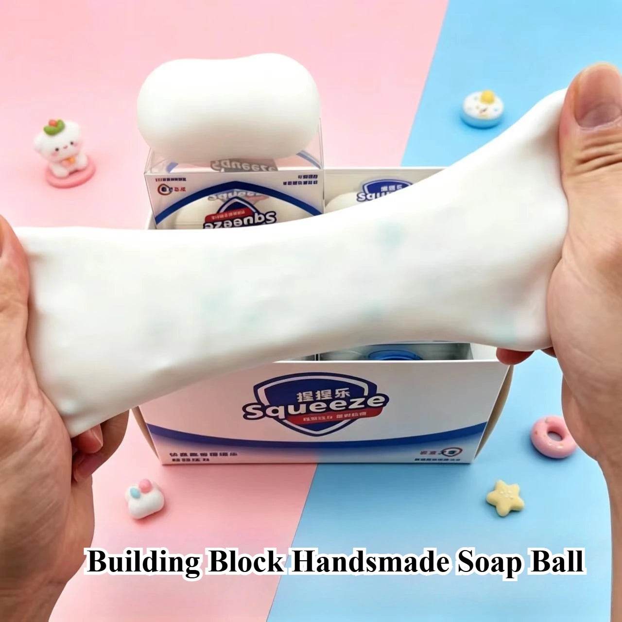 Balle Squishy Cacahuète à Construire, jouet sensoriel ultra doux pour soulager le stress.