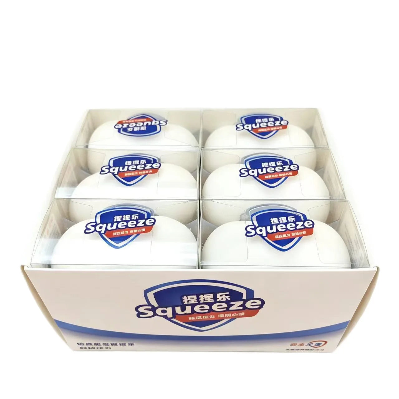 Balle Squishy Cacahuète à Construire – Jouet Antistress Sensoriel Ultra Doux
