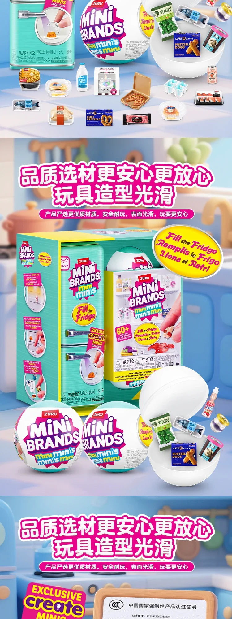 Mini Brands® Fill The Fridge – Coffret Mini Réfrigérateur & Boîte Mystère à Collectionner