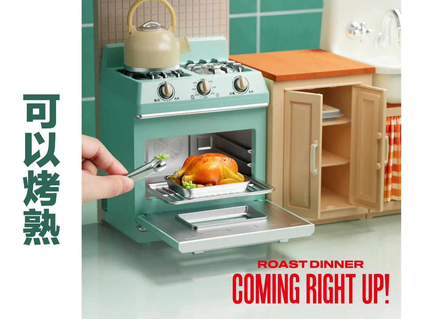 ZURU Mini Brands® Mini Kitchen
