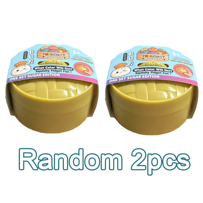 Mini Squishy Dumpling Pailleté Ultra Rare