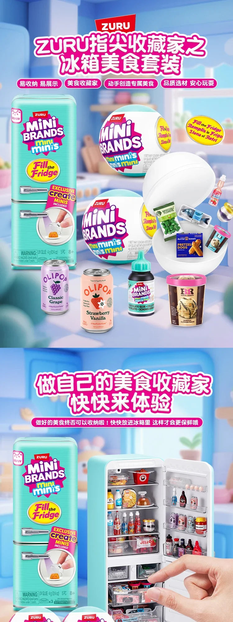 Mini Brands® Fill The Fridge – Coffret Mini Réfrigérateur & Boîte Mystère à Collectionner